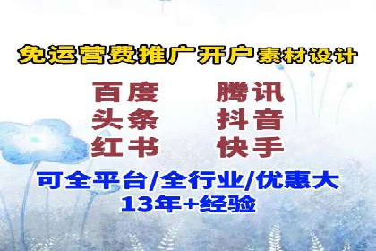 SEO与SEM实战案例：提升品牌知名度