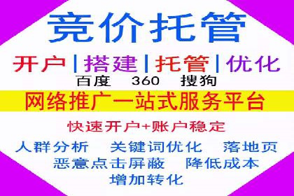 信息流广告成功案例深度剖析