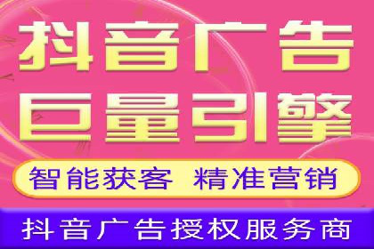 百度推广返点政策下的营销创新案例
